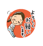 みちさんのお仕事（個別スタンプ：13）