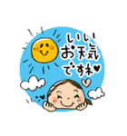 みちさんのお仕事（個別スタンプ：16）