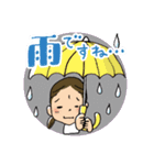 みちさんのお仕事（個別スタンプ：17）