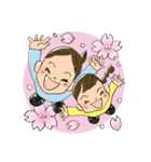 みちさんのお仕事（個別スタンプ：18）