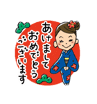 みちさんのお仕事（個別スタンプ：22）