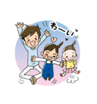 みちさんのお仕事（個別スタンプ：24）