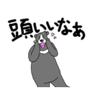 くまったくまたち9（個別スタンプ：10）