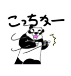 くまったくまたち9（個別スタンプ：11）
