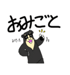 くまったくまたち9（個別スタンプ：17）