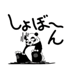 くまったくまたち9（個別スタンプ：31）