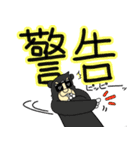 くまったくまたち9（個別スタンプ：32）