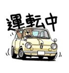 くまったくまたち9（個別スタンプ：35）