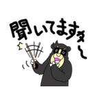 くまったくまたち9（個別スタンプ：37）
