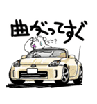 くまったくまたち9（個別スタンプ：40）