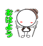 臨床検査技師の為のスタンプ【日常3】（個別スタンプ：1）