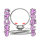 臨床検査技師の為のスタンプ【日常3】（個別スタンプ：4）