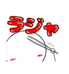 臨床検査技師の為のスタンプ【日常3】（個別スタンプ：6）