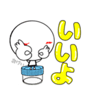臨床検査技師の為のスタンプ【日常3】（個別スタンプ：7）