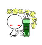 臨床検査技師の為のスタンプ【日常3】（個別スタンプ：13）