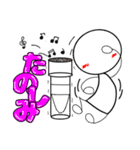 臨床検査技師の為のスタンプ【日常3】（個別スタンプ：16）