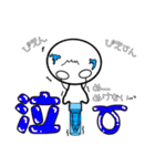 臨床検査技師の為のスタンプ【日常3】（個別スタンプ：20）