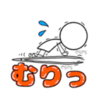 臨床検査技師の為のスタンプ【日常3】（個別スタンプ：25）