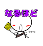 臨床検査技師の為のスタンプ【日常3】（個別スタンプ：29）