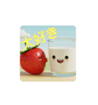 苺君第3弾（個別スタンプ：3）