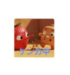 苺君第3弾（個別スタンプ：4）