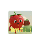 苺君第3弾（個別スタンプ：5）