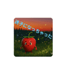 苺君第3弾（個別スタンプ：21）