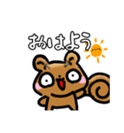 ぱちくりすの日常スタンプ（個別スタンプ：9）