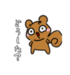 ぱちくりすの日常スタンプ（個別スタンプ：13）