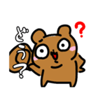 ぱちくりすの日常スタンプ（個別スタンプ：14）