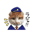 Umi＆Riku（個別スタンプ：9）