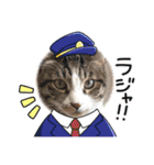 Umi＆Riku（個別スタンプ：10）