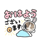 Umi＆Riku（個別スタンプ：30）