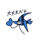 アルタムエンゼルのアル君/日常会話（個別スタンプ：4）