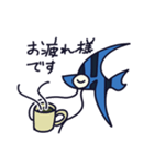 アルタムエンゼルのアル君/日常会話（個別スタンプ：7）