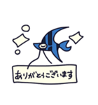 アルタムエンゼルのアル君/日常会話（個別スタンプ：8）
