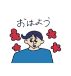 日常会話/人物（個別スタンプ：1）