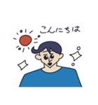日常会話/人物（個別スタンプ：2）