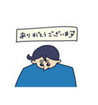 日常会話/人物（個別スタンプ：9）