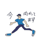 日常会話/人物（個別スタンプ：12）
