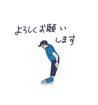 日常会話/人物（個別スタンプ：13）