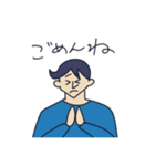 日常会話/人物（個別スタンプ：14）