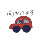 日常会話/人物（個別スタンプ：16）