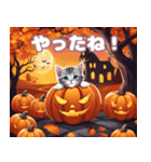 こねこのご挨拶秋（個別スタンプ：3）