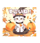 こねこのご挨拶秋（個別スタンプ：6）