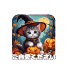 こねこのご挨拶秋（個別スタンプ：9）