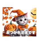 こねこのご挨拶秋（個別スタンプ：10）
