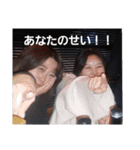 フーターズ横浜 2（個別スタンプ：3）