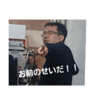 フーターズ横浜 2（個別スタンプ：4）