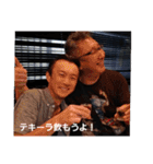 フーターズ横浜 2（個別スタンプ：8）